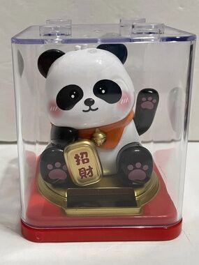 Solar Dancing Panda -招財figurine Toy Dashboard Decorative Gift,New! 3.5”